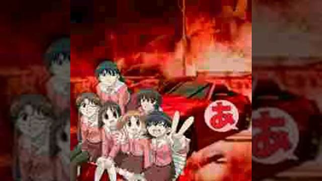 azumanga car смотреть онлайн