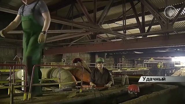 ППР на ОФ № 12 смотреть онлайн