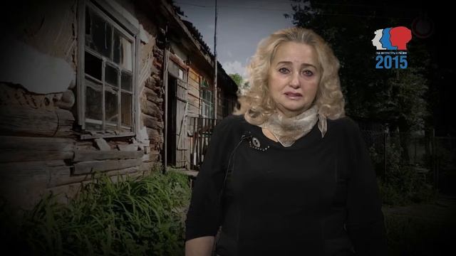 СТРОКИ ДНЯ 04 12 15 ВЫПУСК 104 смотреть онлайн