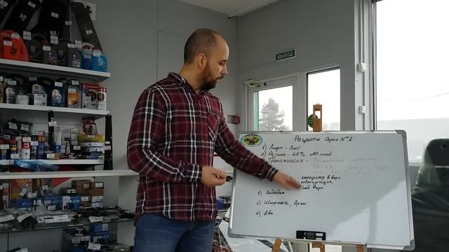 Рецепты постройки Нивы, серия №1 смотреть онлайн