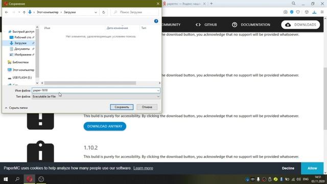БЕСПЛАТНЫЙ ХОСТИНГ - CREEPER.WTF смотреть онлайн