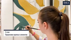 Роспись стен в интерьере Как легко рисовать на стене в квартире