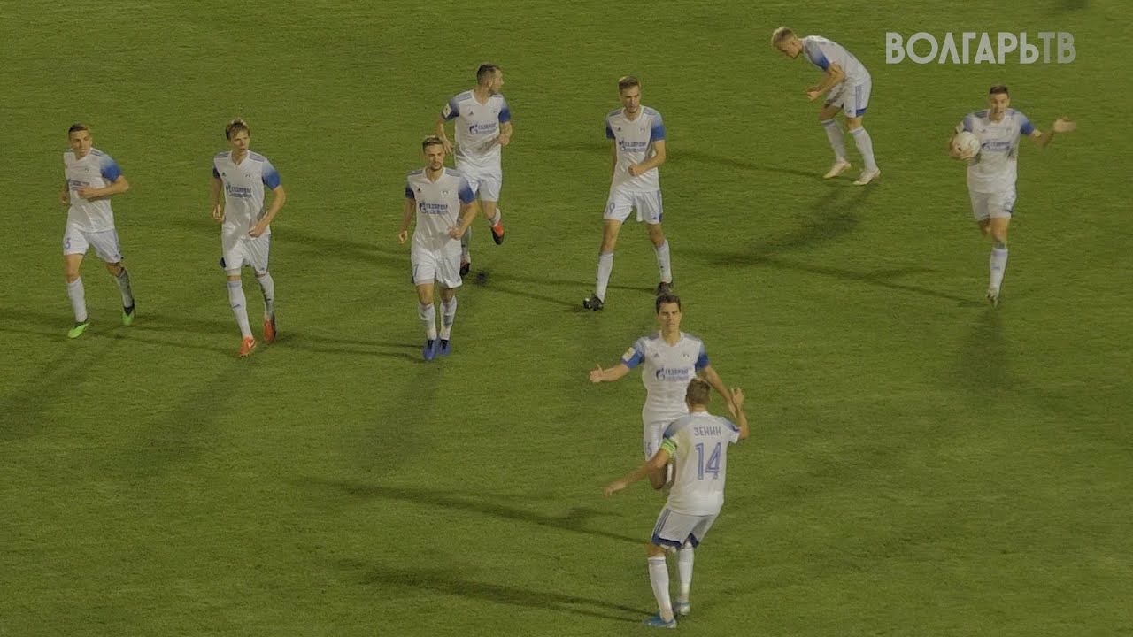 Голы матча "Волгарь"-"Енисей" смотреть онлайн