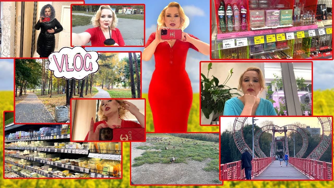 VLOG//ДЕНЬ СО МНОЙ: ИДЕМ в "МАГНИТ КОСМЕТИК" , во "ВКУСВИЛЛ", болтаем и гуляем/ / ОБРАЗ ДНЯ смотреть онлайн