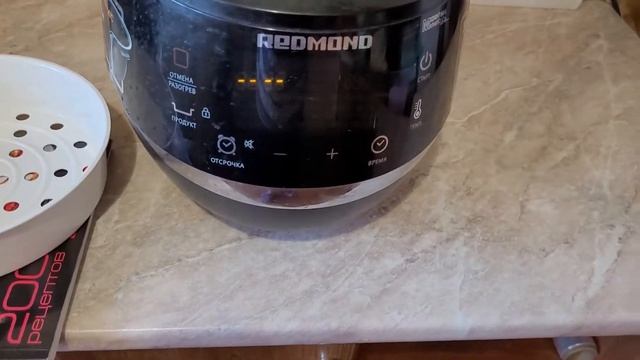 «Любимая мультиварка. Обзор умной мультиварки REDMOND RMC-395» #редмонд #REDMOND смотреть онлайн