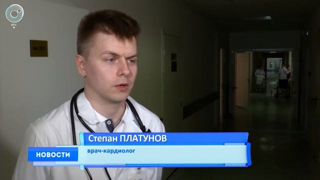 Весна - пик сезонных обострений сердечно-сосудистых заболеваний. Кому грозит болезнь сердца? смотреть онлайн