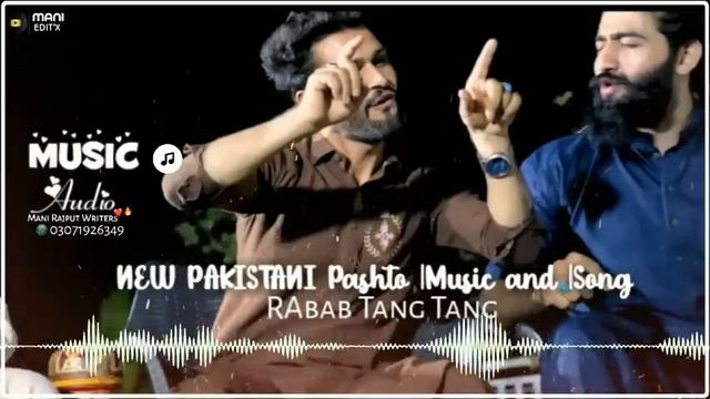 Hawa sun sun sun sun new pashto song viral song pakistani song смотреть онлайн