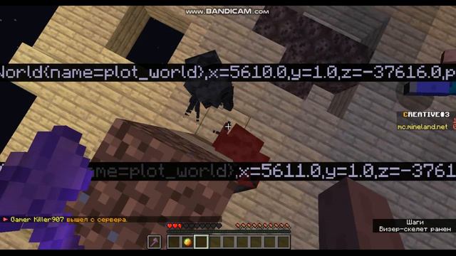 ЧТО ЕСЛИ ДАТЬ МОЙ САМОДЕЛЬНЫЙ ТОПОРИК /wand КАЖДОМУ КТО ЗАШЁЛ В ЭТОТ МИР?.. /Mineland /Майнленд