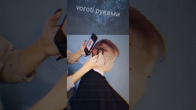 експресс урок рисунок на голове хной смотреть онлайн