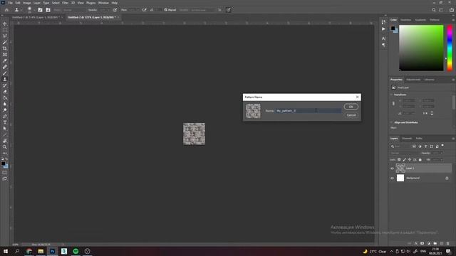 Быстро делаем бесшовную текстуру с помощью Pattern preview в Фотошопе смотреть онлайн