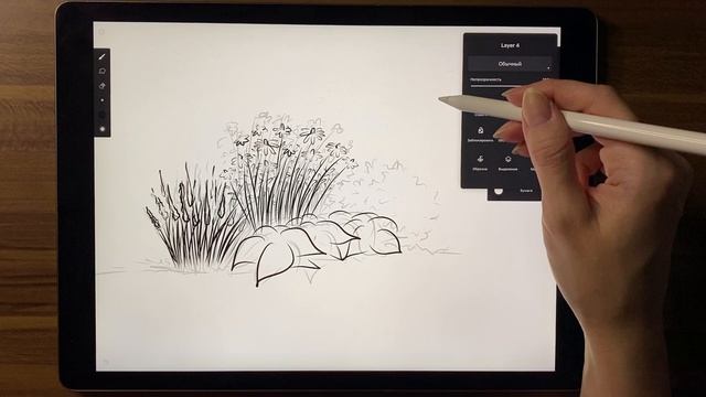 5 день челленджа. Рисуем многолетник. Программа Infinite Painter смотреть онлайн