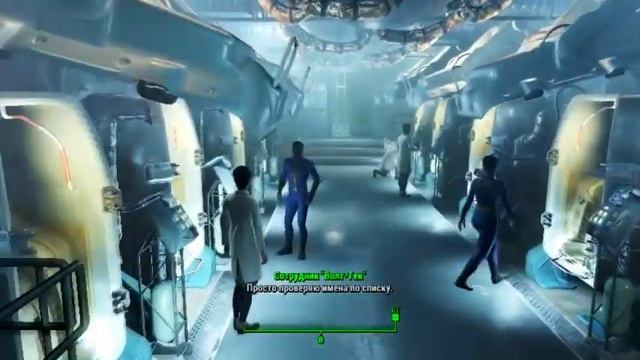 Fallout 4 #1 (Первый Взгляд Эпичное Начало) смотреть онлайн