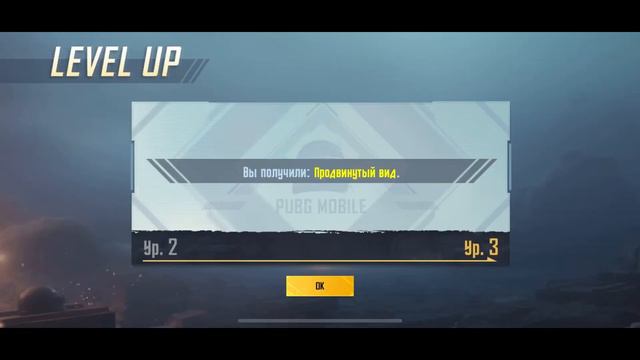 ВЫБИЛ НОВЫЙ АУГ В PUBG MOBILE! ОТКРЫВАЮ НОВЫЙ КЕЙС В ПУБГ МОБАЙЛ! смотреть онлайн
