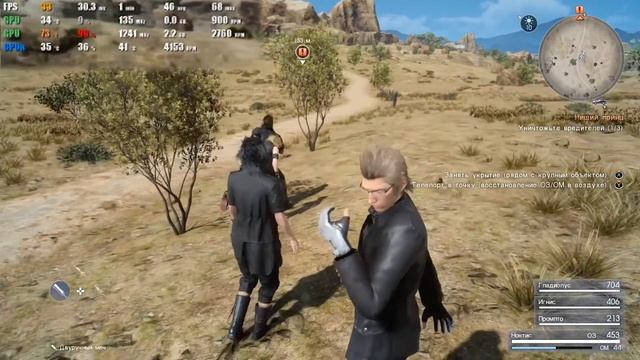 GTX 760 Final Fantasy XV Windows Edition, Standart Set, FINAL RELEASE 1920x1080, 1600x900, 1366x768 смотреть онлайн