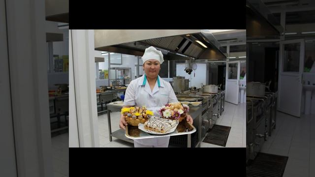 с днём повара! 20.10.2020 г. смотреть онлайн