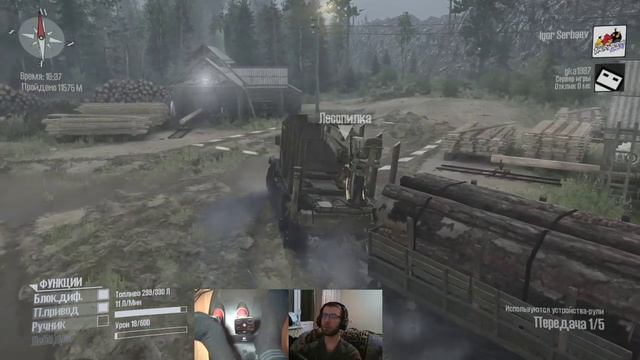 грязь и полный привод Spintires MudRunner Карта Алтай Лето №2 смотреть онлайн