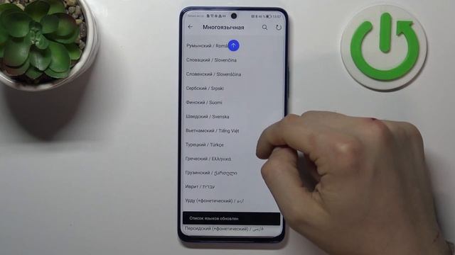Как изменить язык клавиатуры Honor Magic4 Lite / Как поменять раскладку клавиатуры Honor Magic4 Lit смотреть онлайн