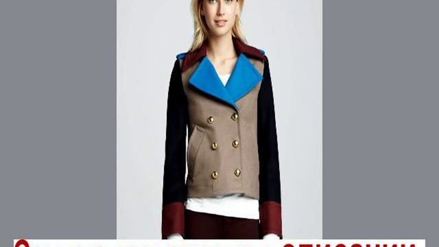 Зимнее шерстяное пальто женское