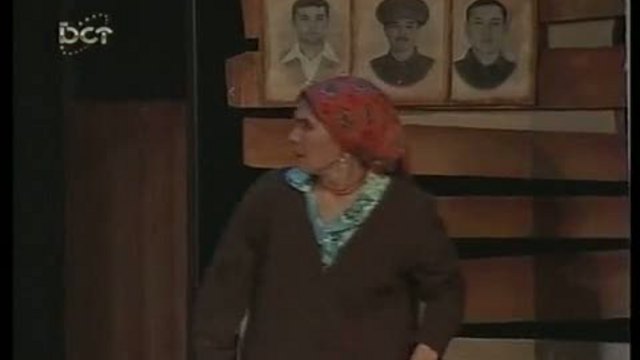 Эсэ хёкёмё 1 смотреть онлайн
