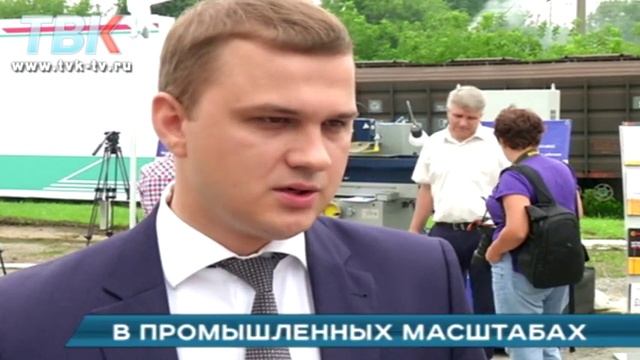 В промышленных масштабах. Как живёт липецкий реальный сектор. смотреть онлайн