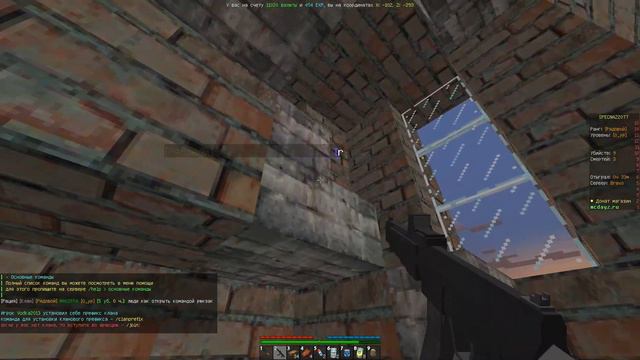 Dayz/Minecraft Пробуем смотреть онлайн