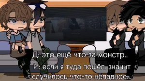 реакция «люди в черном» и Джона с Линчем на друг друга #егорлинч #линчджон #линч #майнкрафт