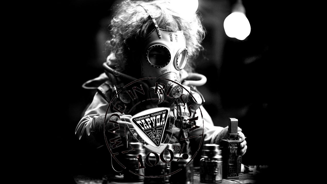 МАЛЫШ РАСПУТИН ☠️ смотреть онлайн