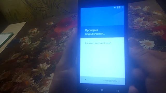 Сброс подтверждения аккаунта гугл (FRP) Android 6 PRESTIGIO 3527( Remove Google Account) смотреть онлайн