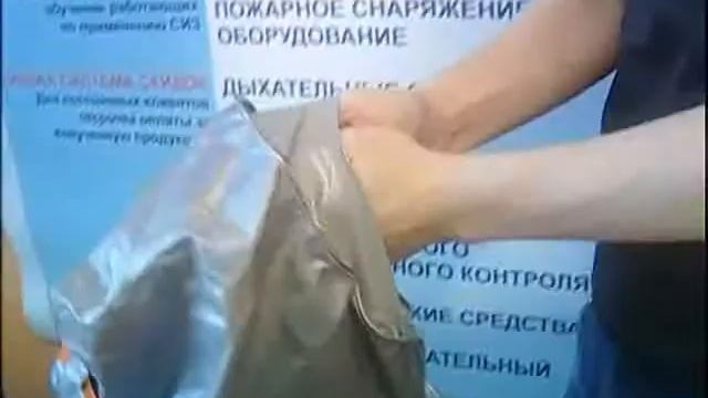 ГДЗК-У смотреть онлайн