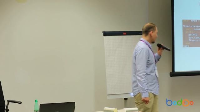 DevConf 2016 Обзор Tarantool DB смотреть онлайн