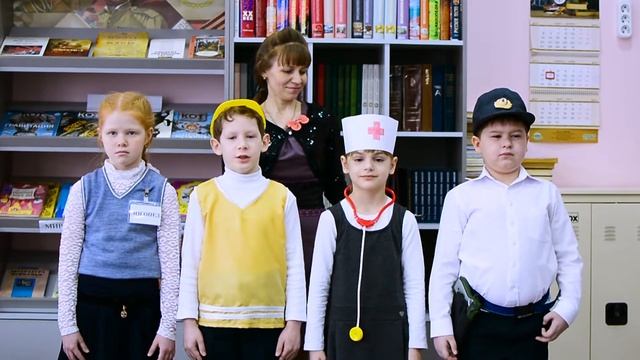 Видео "Все профессии важны,все профессии нужны" смотреть онлайн