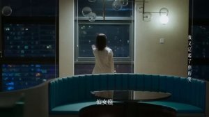 Он опасен для меня 1 сезон 15 серия