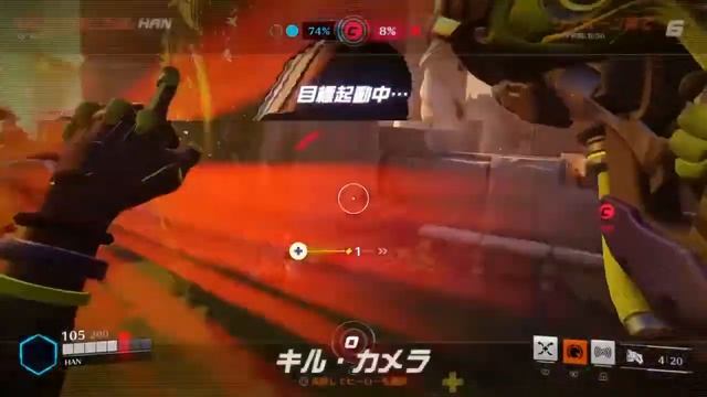 Miyabi-Higanjima金騎士への途　Day2 смотреть онлайн