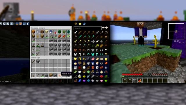 Minecraft SkyBlock #08 - Работа до 7 пота [1.5.2] смотреть онлайн