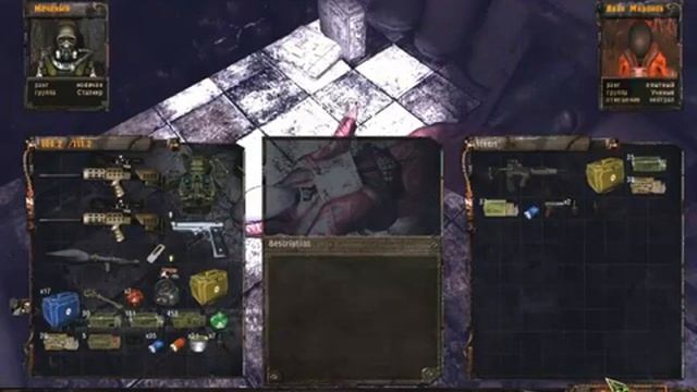 Лаборатория Х 18 смотреть онлайн