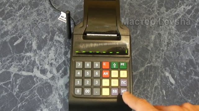 Как открыть смену на кассе Атол 90Ф / Онлайн касса/X отчёт. смотреть онлайн