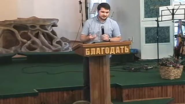 19.08.2018 Одержимость. Изгнание бесов. смотреть онлайн