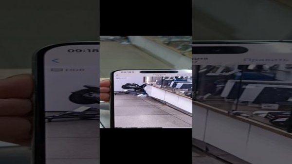 iPhone 15 pro max 256 gb