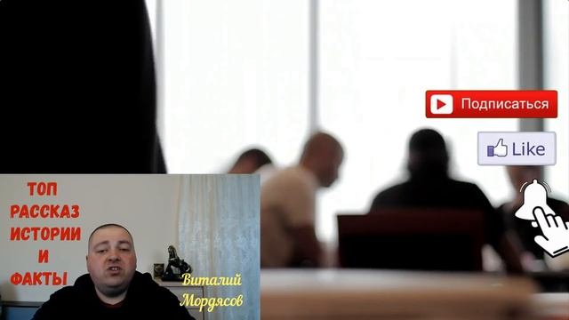 Пока пьяный муж спал, я дала его собутыльникам Топ рассказ смотреть онлайн