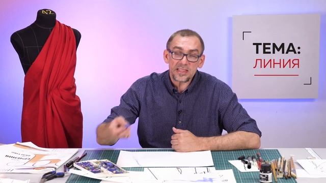 Возвращаемся к основам. Начала графики. Линия. Жесткая и мягкая графика. 2 части в 1 видео смотреть онлайн