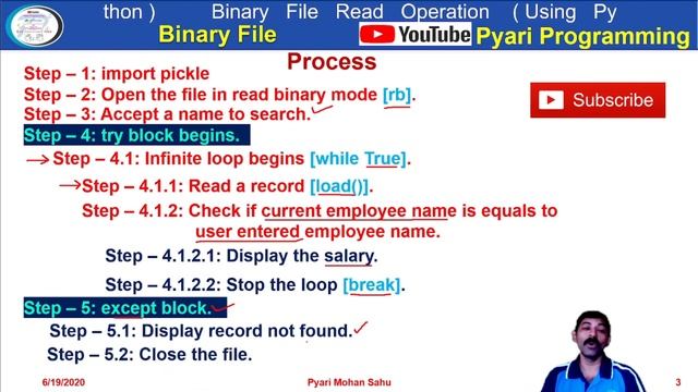 Python Binary Read Operation | Search an employee record and display salary if found. смотреть онлайн