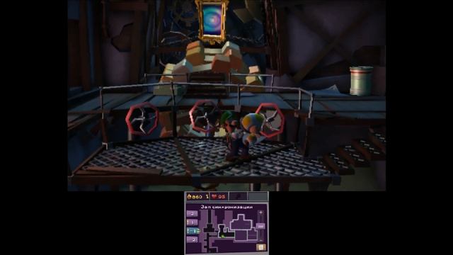 Luigi's Mansion 2 #17 — Последняя Деталь {3DS} прохождение часть 17