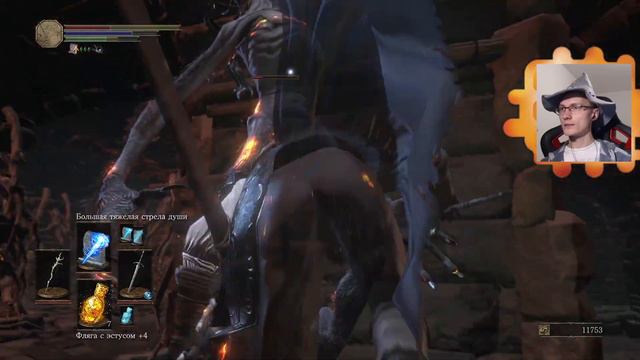 Dark souls 3. За колдуна. Стрим 3. смотреть онлайн