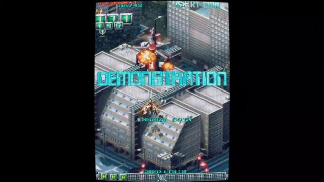 Ketsui: Kizuna Jigoku Tachi MAME ARCADE ROM