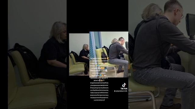 Продаём квартиру в Воронеже смотреть онлайн