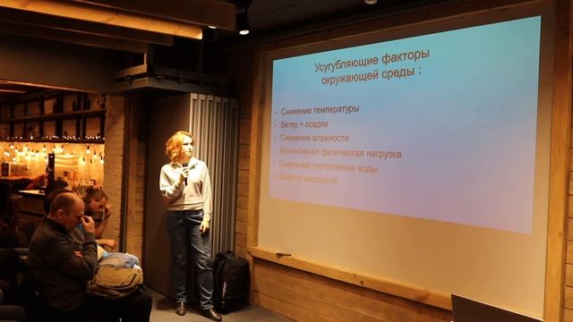 Лекция от Баск-Тур: Восхождение на Эльбрус и Казбек смотреть онлайн