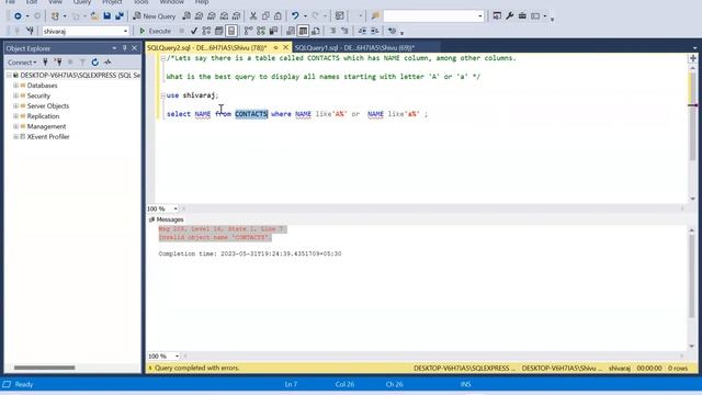 SQL server interview questions 01 смотреть онлайн