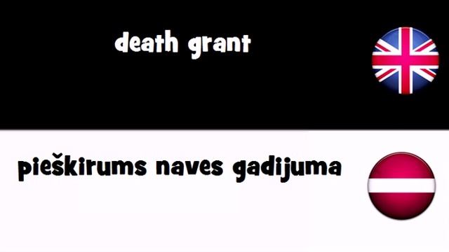 TRANSLATE IN 20 LANGUAGES = death grant смотреть онлайн