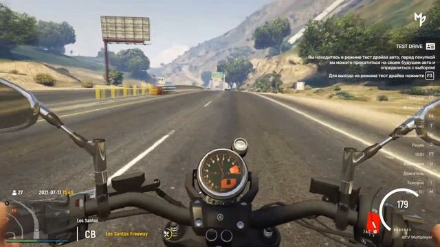 GTA 5 Alt:V RP//MEGAPOLIS RP//ОБЗОР И ТЕСТ ДРАЙВ МОТОЦИКЛОВ//гта 5 рп мегаполис рп// смотреть онлайн