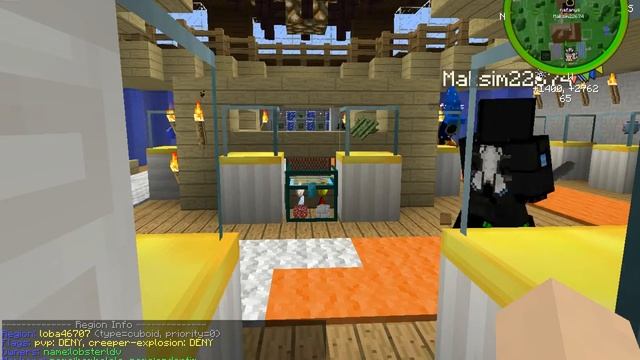 java 2016 12 11 11 45 20 761 смотреть онлайн